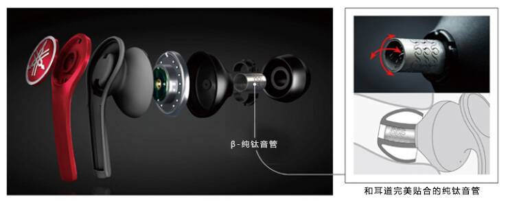 新款上市:EPH-M200/EPH-M100时尚幻彩入耳式耳机，原声重现、非凡体验。