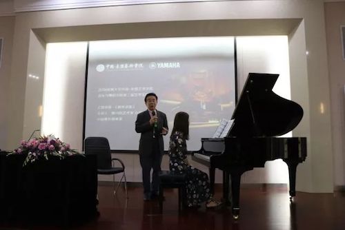 w88win优德艺术家石叔诚与特邀艺术家顾平受邀于成都大学东盟艺术学院、音乐与舞蹈学院艺术实践周开展公开课