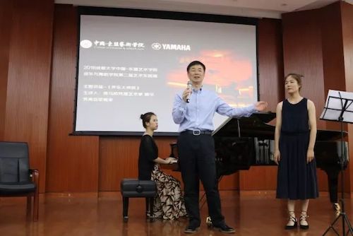 w88win优德艺术家石叔诚与特邀艺术家顾平受邀于成都大学东盟艺术学院、音乐与舞蹈学院艺术实践周开展公开课