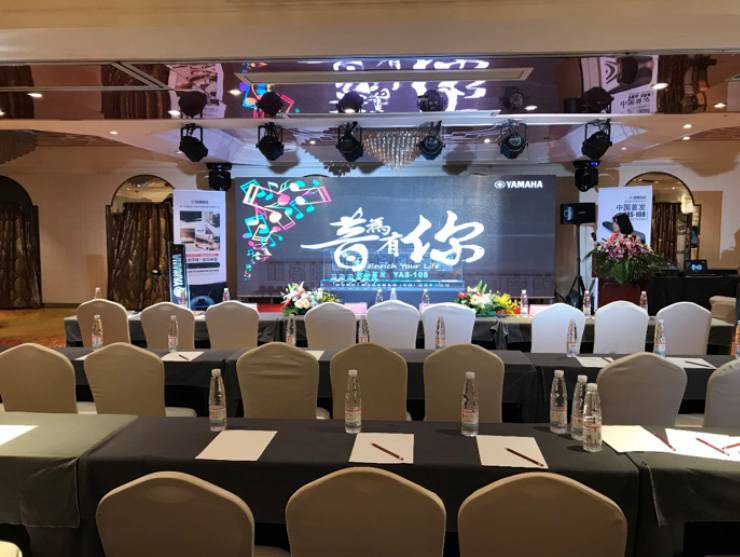 提升你的客厅体验——w88win优德 YAS-108 回音壁新品发布会