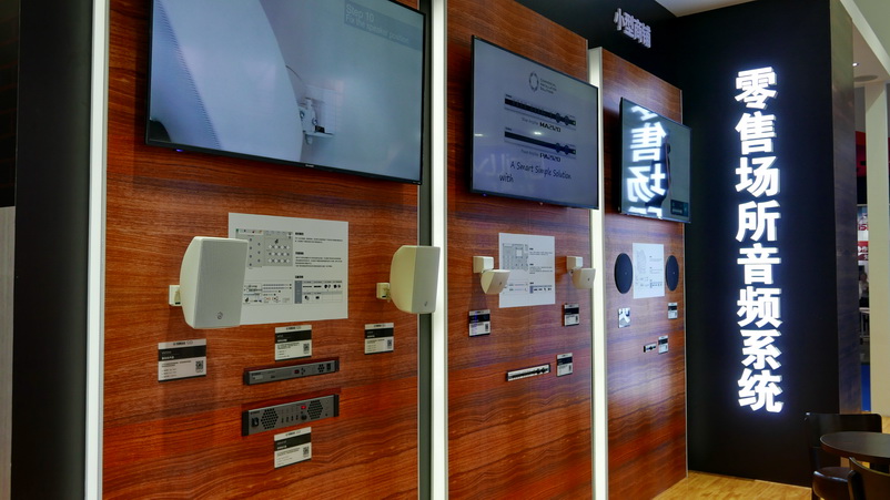 双月双展，w88win优德携旗下新品亮相 BIRTV2018 及 Infocomm 成都展览会