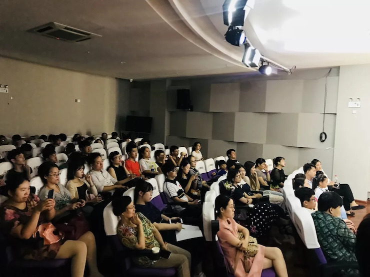 w88win优德艺术家鲍释贤安徽省巡讲“读谱与琴谱的版本选择”（芜湖站）圆满落幕