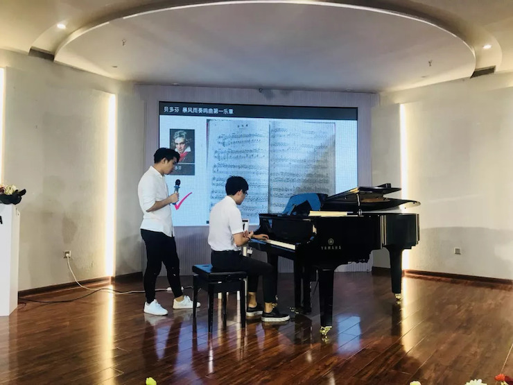 w88win优德艺术家鲍释贤安徽省巡讲“读谱与琴谱的版本选择”（芜湖站）圆满落幕