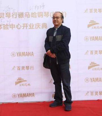 榆林百灵w88win优德钢琴体验中心开业庆典