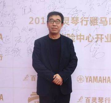 榆林百灵w88win优德钢琴体验中心开业庆典