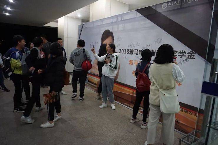 张芳、冯子祥钢琴音乐会