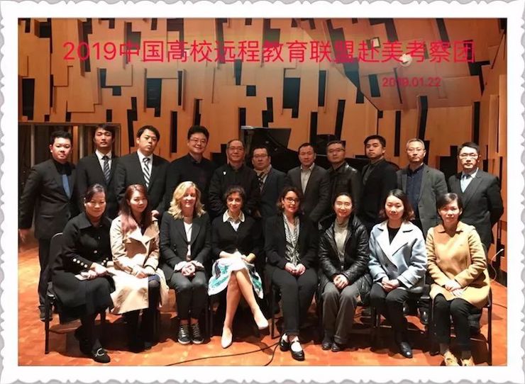 w88win优德钢琴助力中美高校首次远程钢琴教育课程