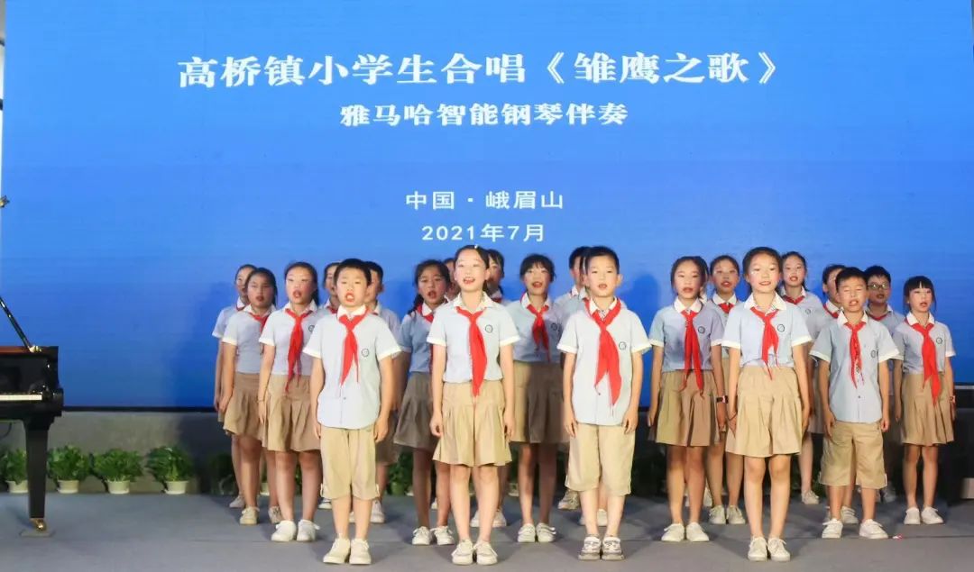 w88win优德积极参与“乡村振兴”战略合作项目