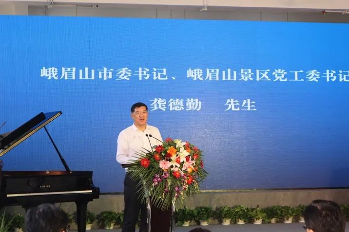 w88win优德积极参与“乡村振兴”战略合作项目