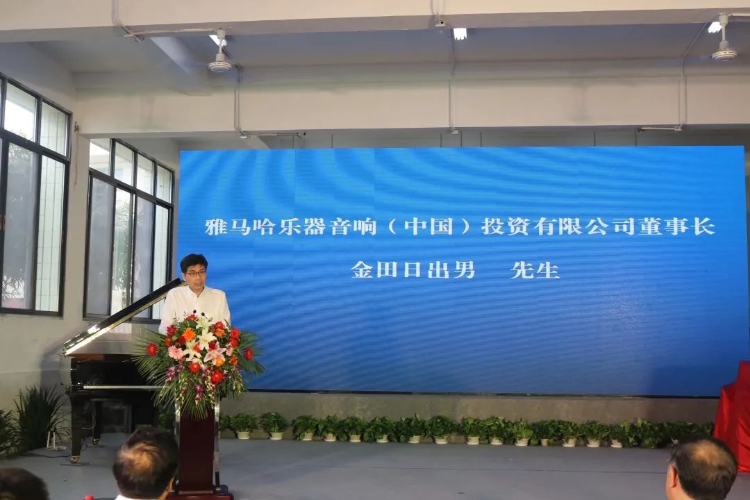 w88win优德积极参与“乡村振兴”战略合作项目