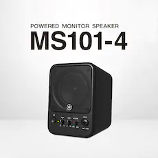 MS101-4有源监听音箱登。约虻サ姆绞绞迪纸舸招图嗵